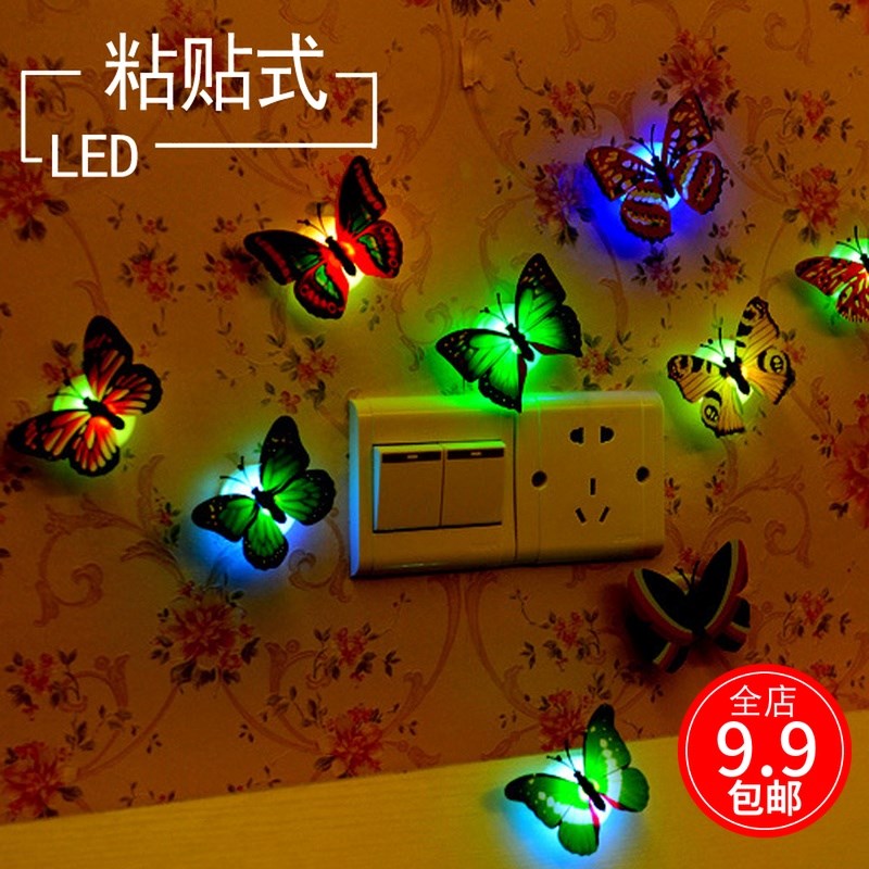 卡通蝴蝶墻壁燈臥室不插電的小夜燈迷你裝飾萌萌可愛節日創意壁燈